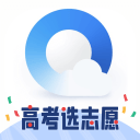 B体育 · 欧洲国家联赛的比赛窗口｜细看 新闻配图 1